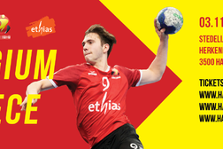 Inkomtickets voor officials